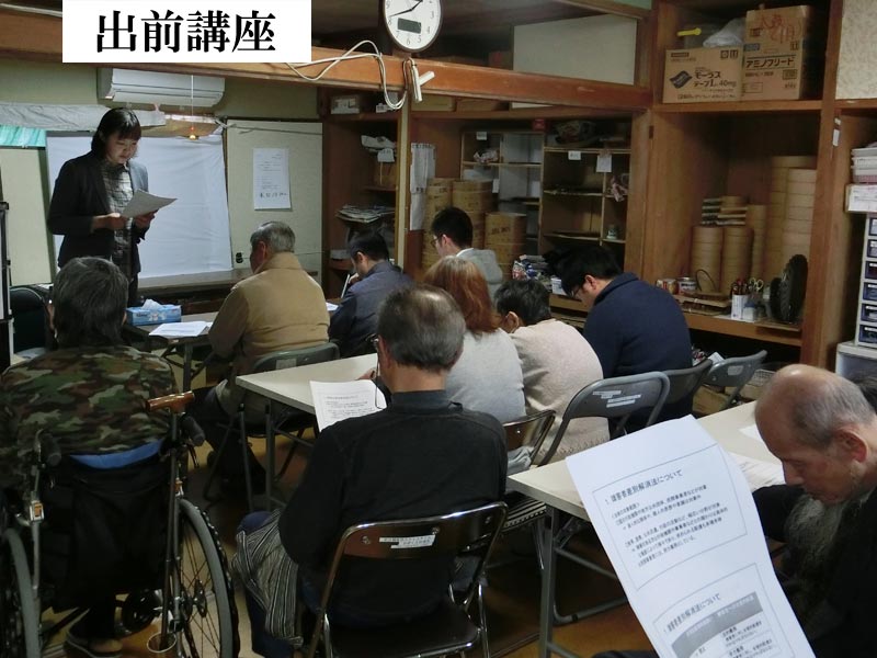 きんさいスタジアム　カープ応援
